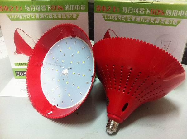 LED肉档灯 LED生鲜灯