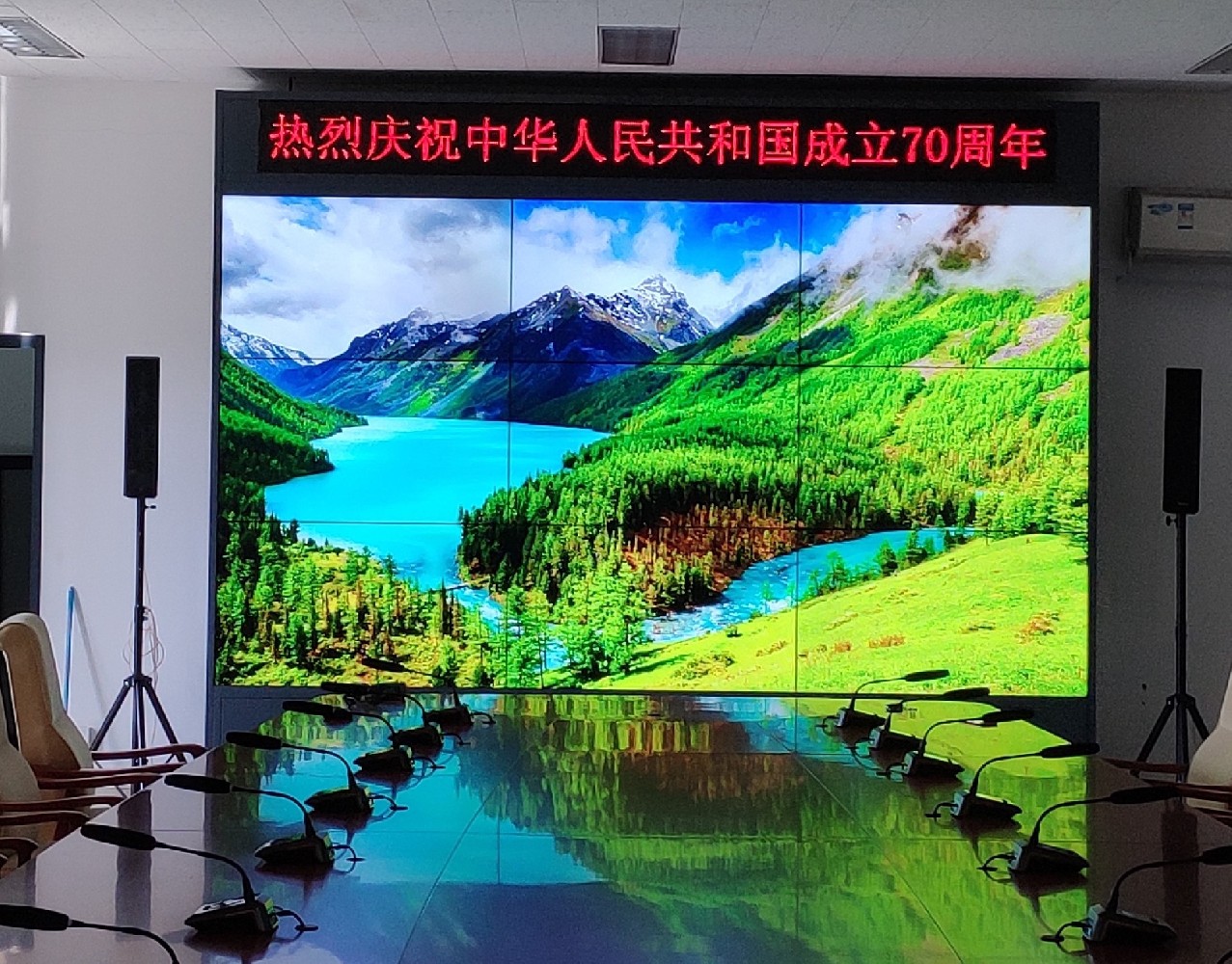 55吋液晶拼接屏